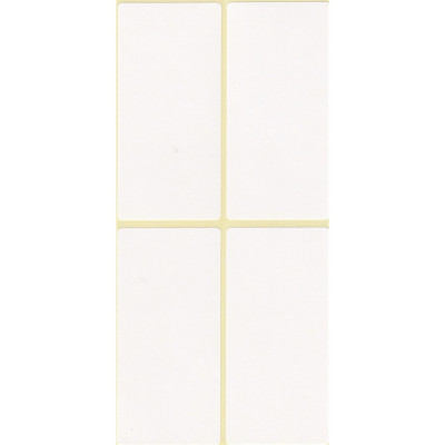 Etikett címke, 40x80mm, 15 lap, 4 címke/lap Etikett címke, 40x80mm, 15 lap, 4 címke/lap