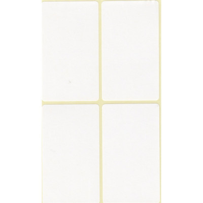 Etikett címke, 40x70mm, 15 lap, 4 címke/lap Etikett címke, 40x70mm, 15 lap, 4 címke/lap