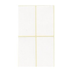Etikett címke, 40x70mm, 15 lap, 4 címke/lap Etikett - címke Egyéb