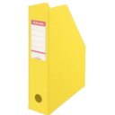 Iratpapucs 7cm, PVC/karton összehajtható Esselte Vivida sárga
