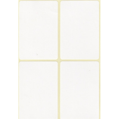 Etikett címke, 45x70mm, 15 lap, 4 címke/lap Etikett címke, 45x70mm, 15 lap, 4 címke/lap