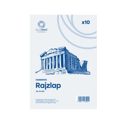 Rajzlap A4, famentes fóliázva Bluering® 10 ív/csomag, Írólap, rajzlap Bluering