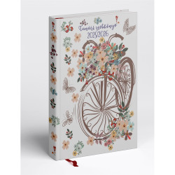 Tanári határidőnapló A5, műbőr 150mmx210mm, fehér lapokkal floral 2026/2027 Realsystem Tanári határidőnapló Realsystem