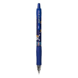 Zseléstoll 0,7mm, nyomógombos Pilot G-2 One Piece, írásszín kék Zselés toll Pilot