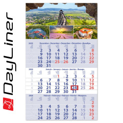 Speditőr naptár 1 tömb, 3 hónap Primus Club 300 × 480 mm, fehér lapokkal Magyarország Dayliner 2026. Speditőr falinaptár Dayliner