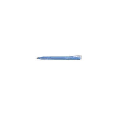 Golyóstoll 0.5mm RX5 Faber-Castell kék