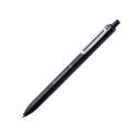 Golyóstoll 0,7mm, nyomógombos Rexgrip Fine Pilot, írásszín feket